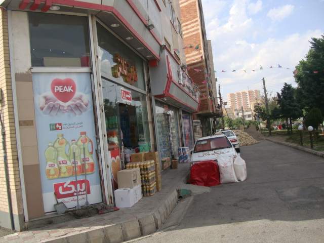 تبریز - اره گر - میدان تره بار